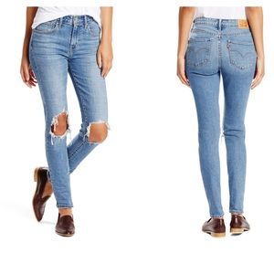 721 Ripped High Waist Skinny Jeans